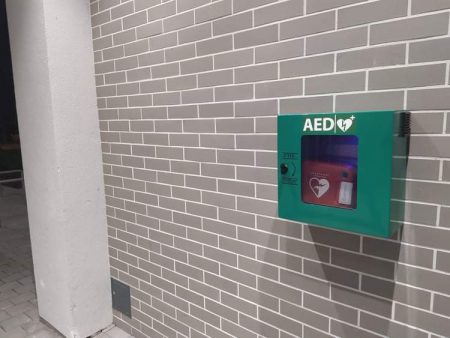 received 485308338762648