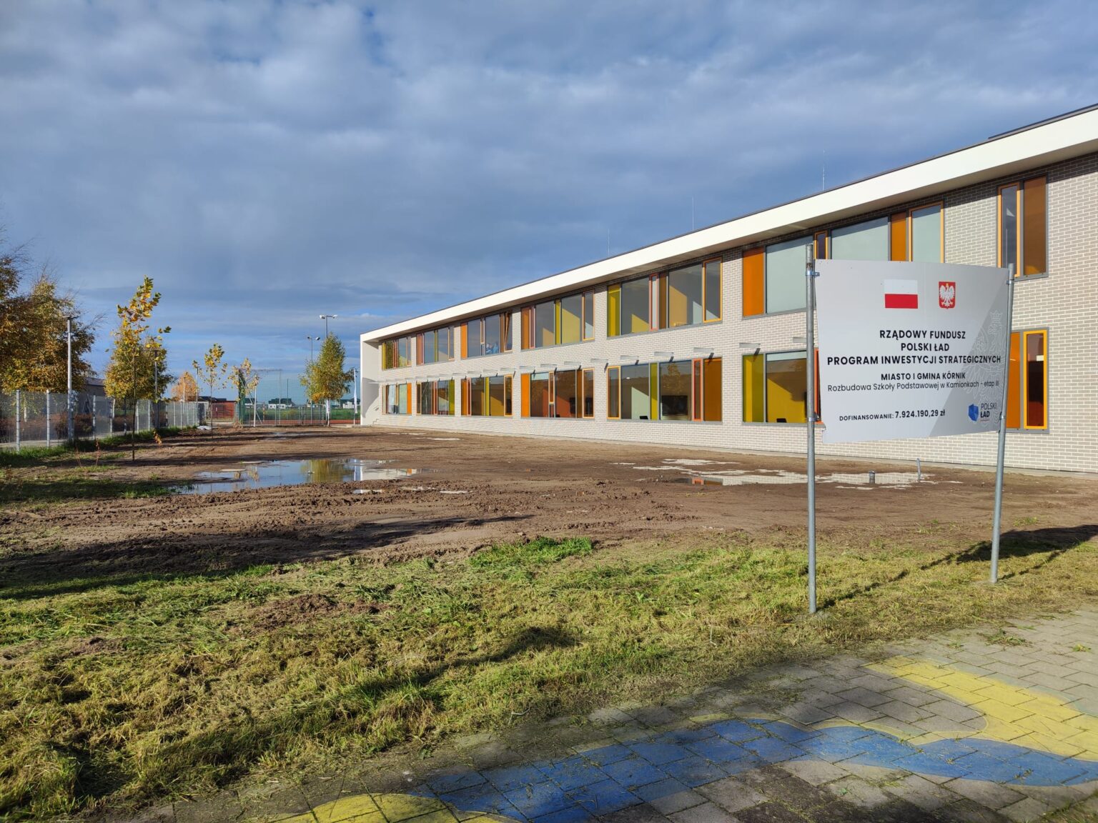 kamionki szkoła podstawowa