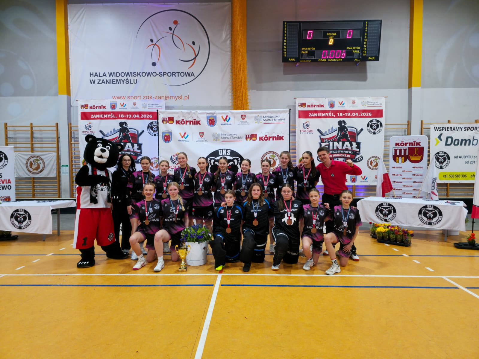 uks radzevia radzewo 2