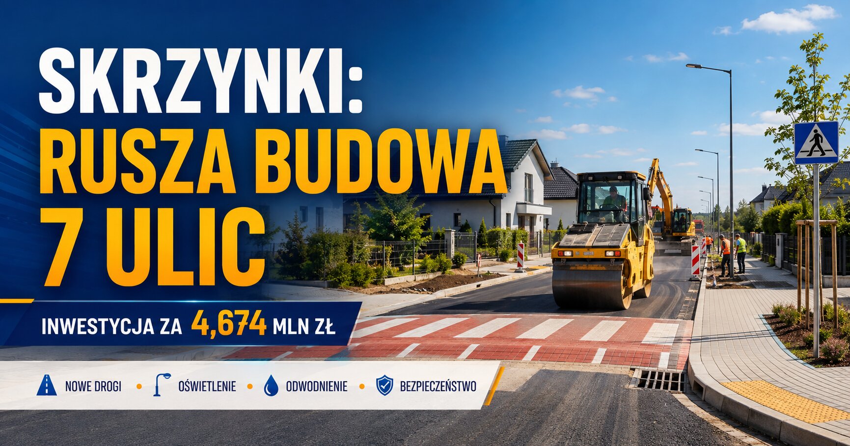 skrzynki budowa 7 ulic inwestycje drogi